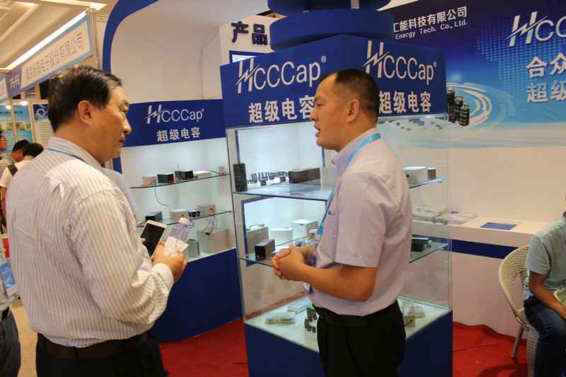 九游体育·九游登陆入口-九游online(中国)亮相第七届配电自动化技术应用论坛——凝聚共识，谱写新篇章